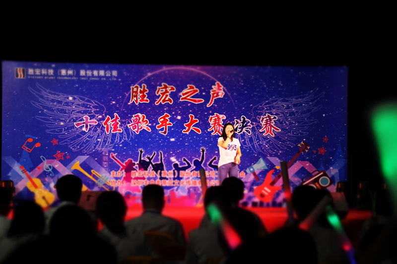 欢聚bb贝博Ballbet   歌唱青春