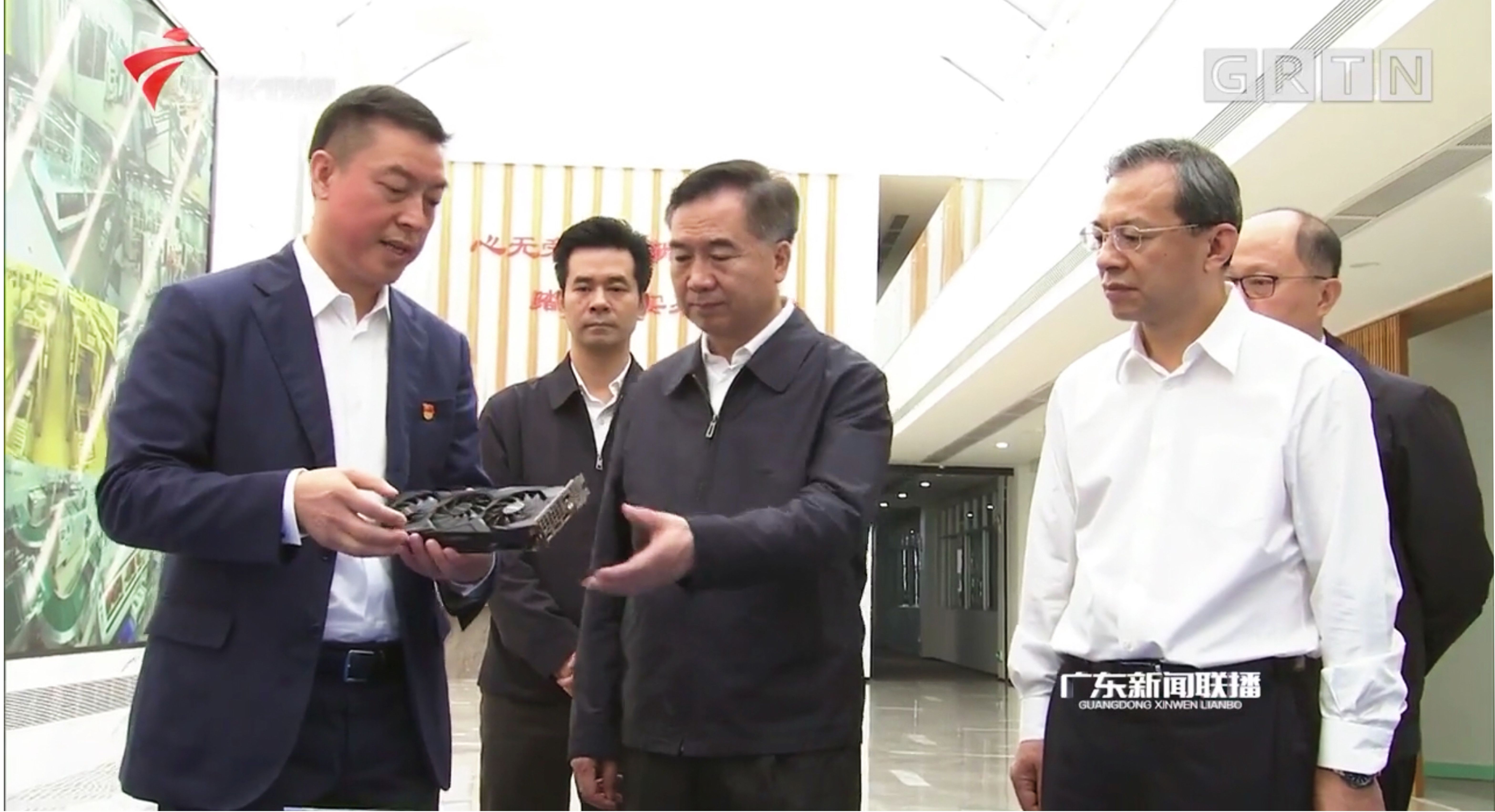 李希到惠州调研：打造珠江东岸新增长极、粤港澳大湾区高质量发展重要地区和国内一流城市