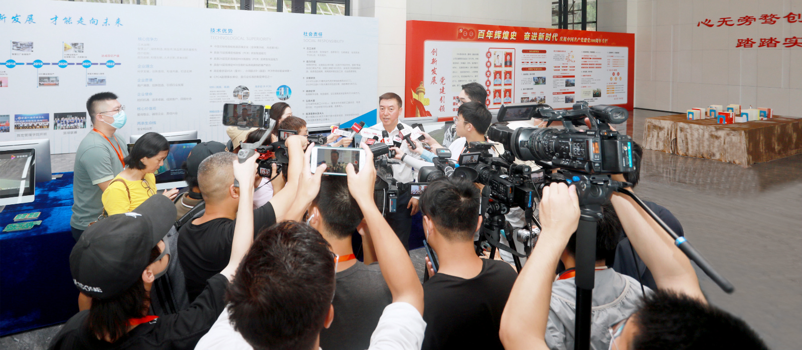 “沿着高速看中国（广东）”主题采访团走进bb贝博Ballbet科技